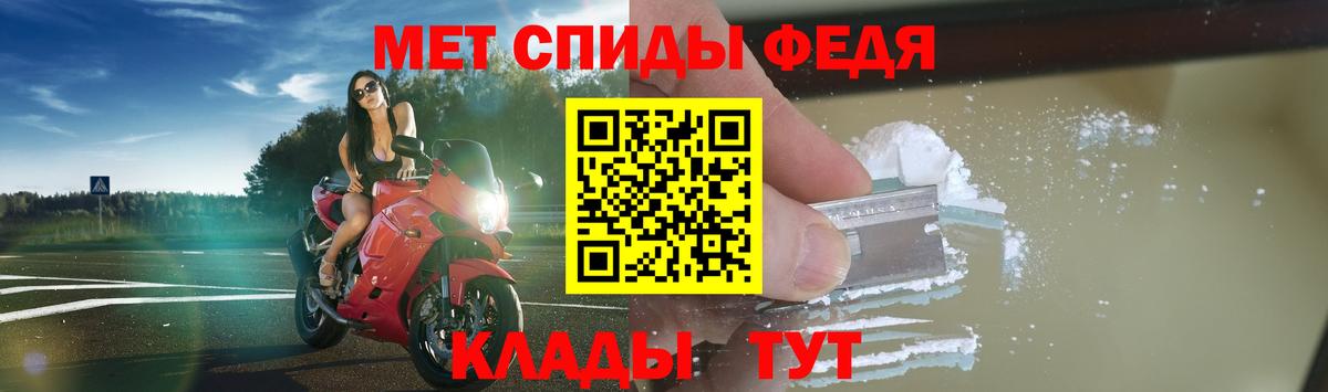 АМФ VHQ  Вход с VPN  Архангельск 