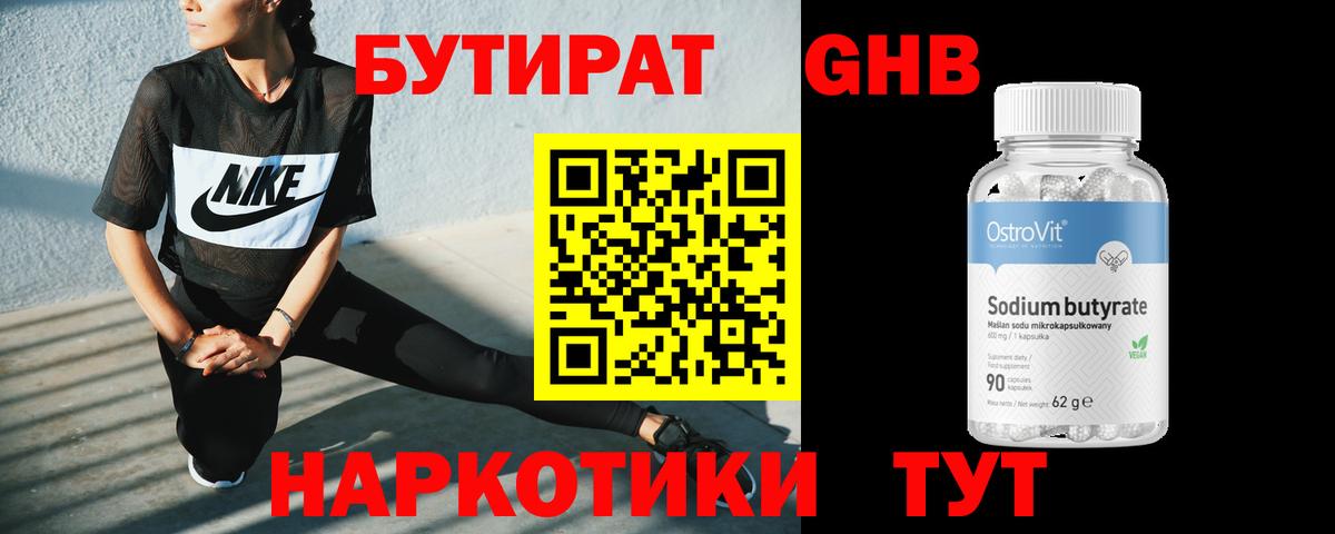 A-PVP Архангельск