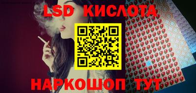 прущая мука Брянск