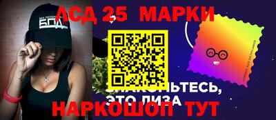 герыч Братск