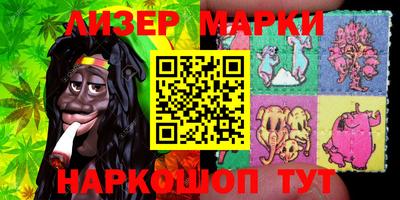 прущая мука Брянск