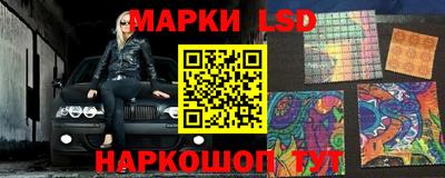 прущая мука Брянск