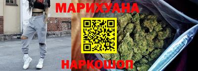 прущая мука Брянск