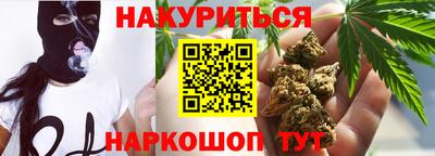 герыч Братск