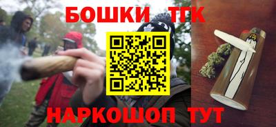 метадон Боровичи