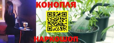 метадон Боровичи