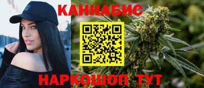 метадон Боровичи