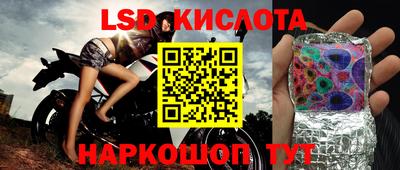 метадон Боровичи