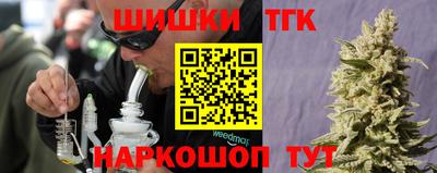прущая мука Брянск