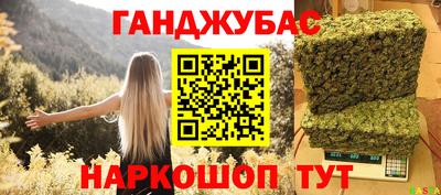 метадон Боровичи