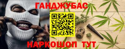 прущая мука Брянск