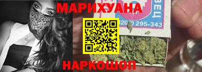 герыч Братск