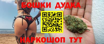 метадон Боровичи