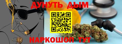 герыч Братск