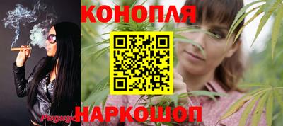 герыч Братск