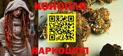 герыч Братск