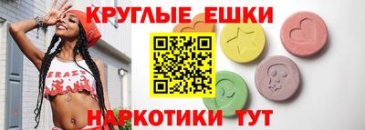 прущая мука Брянск