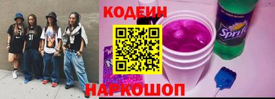 метадон Боровичи