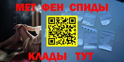 метадон Боровичи