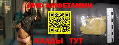метадон Боровичи