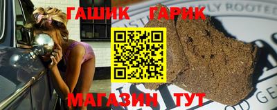 метадон Боровичи