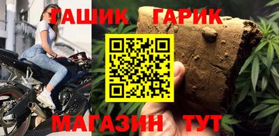метадон Боровичи
