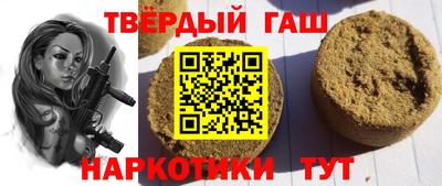 прущая мука Брянск