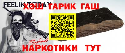 прущая мука Брянск