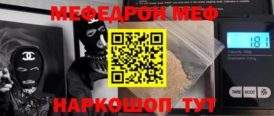 метадон Боровичи