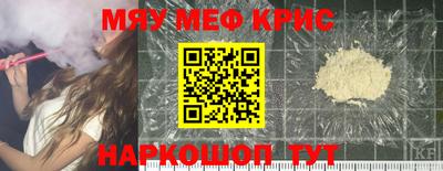 метадон Боровичи