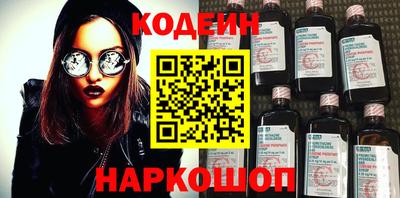 метадон Боровичи